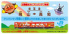 Anpanman Train Dosan Line Red