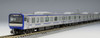Tomix 98402 JR Series E235-1000 (Yokosuka/Sobu Rapid Line) 4 Cars Set A (N scale)