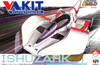Megahouse Variable Action Kit Future GPX Cyber Formula Ishuzaku