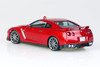 Aoshima 51405 Nissan R35 GT-R (Abunai Deka) 1/24 Scale Kit