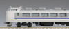 Tomix 98407 JR Series 485 Limited Express Train (Hakutaka) 4 Cars Set (N scale)