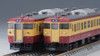 Tomix 98418 JR Series 115-1000 Suburban Train (Nostalgic Niigata Color/ N40 Formation) 3 Cars Set (N scale)