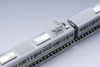 Tomix 98606 JR Series 225-6000 Suburban Train 6 Cars Set (N scale)