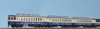 Tomix 98618 JR Series 12 'Ban-Etsu Monogatari' (New Color) 7 Cars Set (N scale)