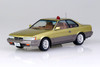 Aoshima 51399 Nissan F31 Leopard (Abunai Deka) 1/24 Scale Kit
