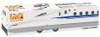 LaQ Train Series N700 Shinkansen 'Nozomi'