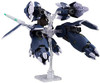 Megahouse Desktop Army Alice Gear Aegis Shitara Kaneshiya Tenki w/OVA Bonus Posable Figure