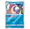 Pokemon Card Game Sword & Shield Pokemon Center Kanazawa Special BOX