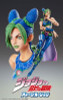 Medicos Super Action Statue Jolyne Kujo Figure (JoJo's Bizarre Adventure: Stone Ocean)