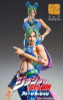Medicos Super Action Statue Jolyne Kujo Figure (JoJo's Bizarre Adventure: Stone Ocean)