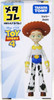 Takara Tomy Metal Figure Collection Toy Story 4 Jessie