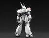 Aoshima ACKS 1/43 No.MP-03 Patlabor AV-98 Ingram 2 Plastic Model