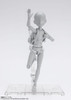 Bandai S.H. Figuarts Body-kun -Sugimori Ken- Edition DX Set Figure (Gray Color Ver.)