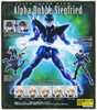 Bandai Saint Seiya Myth Cloth EX Dubhe Alpha Siegfried Figure
