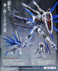 Bandai Metal Build Freedom Gundam Concept 2 Figure (Gundam SEED)