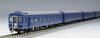 Tomix 98725 JR Limited Express Sleeping Train Series 24 Type 25 'Asakaze' (JR East Ver.) 7 Cars Set (N scale)