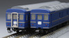 Tomix 98725 JR Limited Express Sleeping Train Series 24 Type 25 'Asakaze' (JR East Ver.) 7 Cars Set (N scale)