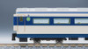 Tomix 98730 JNR Series 0 Tokaido/ Sanyo Shinkansen 'Large Window Early Type/ Hikari/ Hakata Opening Configuration' 8 Cars Set (N scale)