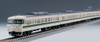 Tomix 98733 JR Series 117-300 Suburban Train (Fukuchiyama Color) 6 Cars Set (N scale)