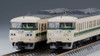Tomix 98733 JR Series 117-300 Suburban Train (Fukuchiyama Color) 6 Cars Set (N scale)