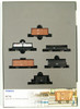 Tomix 98746 Freight Car WAMU-kun 6 Cars Set (N scale)