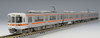 Tomix 97921 JR Series 313-1000 Suburban Train Chuo Line 4 Cars Set (N scale)