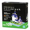 Kawada NBH-106 nanoblock Schloss Neuschwanstein Germany