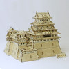 A-zone Wooden Art ki-gu-mi New Himeji Castle