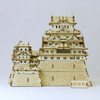 A-zone Wooden Art ki-gu-mi New Himeji Castle
