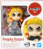 Bandai Figuarts mini Kyojuro Rengoku Figure (Demon Slayer: Kimetsu no Yaiba)