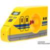 Shinkansen Water Gun Type 923 'Doctor Yellow'