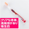 Popondetta Railway Toothbrush Series E6 Shinkansen 'Komachi'