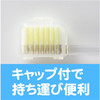 Popondetta Railway Toothbrush Type 923 Shinkansen 'Doctor Yellow'