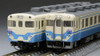 Tomix 97931 JR Series KIHA 58 Express Diesel Train (Uwajima/ JR Shikoku Color) 3 Cars Set B (N scale)