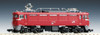 Tomix 2177 JR Electric Locomotive Type ED79-100 (N scale)