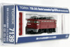 Tomix 7139 JNR Electric Locomotive Type ED75-0 (w/ Eaves/ Early Type) (N scale)