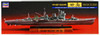 Hasegawa CH107 Japanese Navy Heavy Cruiser Myoko Full Hull 1/700 Scale Kit