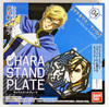 Bandai Iron-Blooded Orphans Character Stand Plate 04 MCGILLIS FAREED