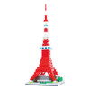 Kawada NB-022 nanoblock Tokyo Tower Deluxe Edition