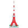 Kawada NB-022 nanoblock Tokyo Tower Deluxe Edition