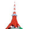 Kawada NB-022 nanoblock Tokyo Tower Deluxe Edition