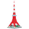 Kawada NB-022 nanoblock Tokyo Tower Deluxe Edition