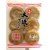 Nanao Seika Taiko Senbei