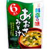 Marukome Ryotei Taste Aosa Misou Soup 6 Pack