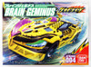 Bandai GEKI DRIVE GD-004 Brain Geminus Non Scale Kit 4549660059905