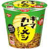 Nissin Foods Karemeshi Instant Keema Curry & Rice