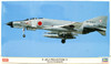 Hasegawa 1/72 F-4EJ Phantom ll Old Fashion  Plastic Model