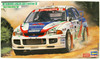 Hasegawa 1/24 Mitsubishi Lancer Evolution lll Rally Malaysia '96 Plastic Model