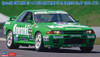Hasegawa 1/24 Kyoseki Skyline GP-1Plus (Skyline GT-R BNR32 Gr.A 1992 JTC) Plastic Model