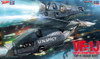 Hasegawa 1/48 VF-1J Super Strike Valkyrie 'SVF-41 Blackaces (Macross) Plastic Model Hasegawa 1/48 VF-1J Super Strike Valkyrie 'SVF-41 Blackaces (Macross) Plastic Model